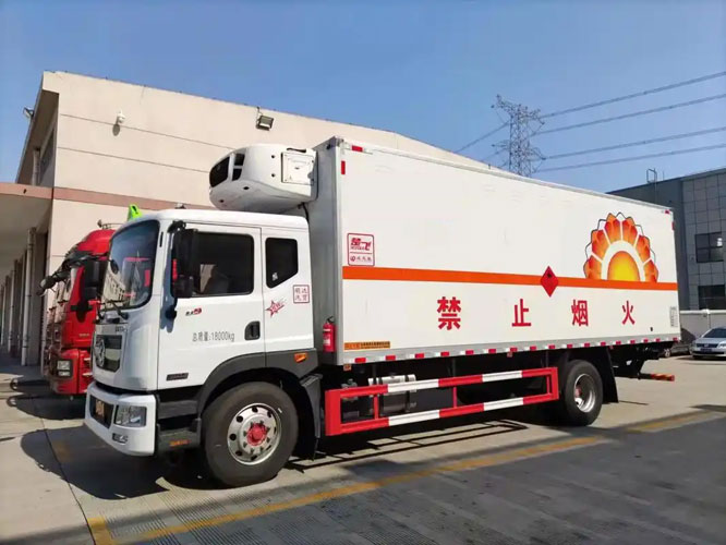 兴仁危险品托运
